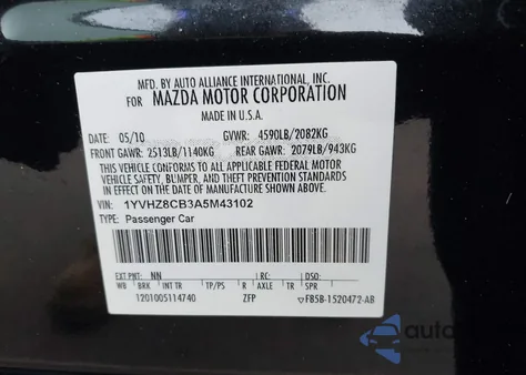 2010 Mazda Mazda6 S Touring Plus из США, поврежденный, VIN 1YVHZ8CB3A5M43102